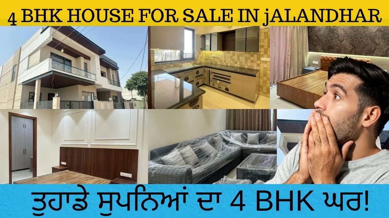 ये घर देख के दिल खुश हो जाएगा //4 BHK House for Sale in Jalandhar // 8 marle 2 Side Open House