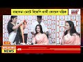 Koel Mallick News | ‘পশ্চিমবঙ্গে উন্নয়নযাত্রা চলছে’, BJP-তে যোগ দিয়ে বললেন কোয়েল মল্লিক