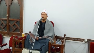 تلاوه طيبه مباركه