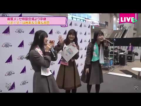 れんたん！綾ちゃん！久保ちゃん！のじゃーん！