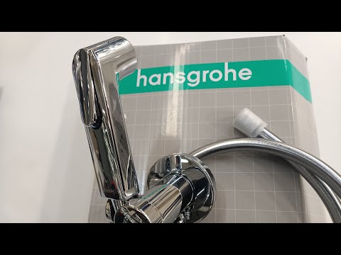 Кран прихованого монтажу для гігієнічного душу Hansgrohe набір з внутр. частиною 29235180 + 29232000, видео 2