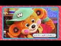 ウェイキーに質問【Wakeys QUESTION】