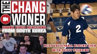 Drunk Video Reactions to 'Best Volleyball Blocks Ever with Scott Sterling'