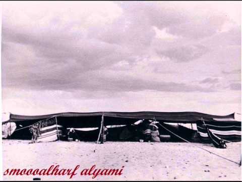 سعيد الخزماني الليالي مشاكلها عراض طوالي 