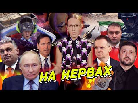 I Traded From NOOBINI To INFINITY In 24 Hours In Escape Tsunami For Brainrots!