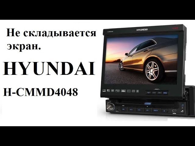 Купить Панель На Автомагнитолу Hyundai H Cmmd4048