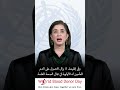 رسالة من الدكتورة حنان حسن بلخي المديرة الإقليمية بمناسبة اليوم العالمي للمتبرعين بالدم