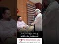 رسالة من الدكتورة حنان حسن بلخي المديرة الإقليمية بمناسبة اليوم العالمي للمتبرعين بالدم