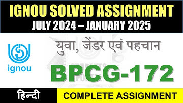 BPCG 172 Solved Assignment 2024-25 || BPCG 172 solved assignment in Hindi || July 2024 to Jan 2025