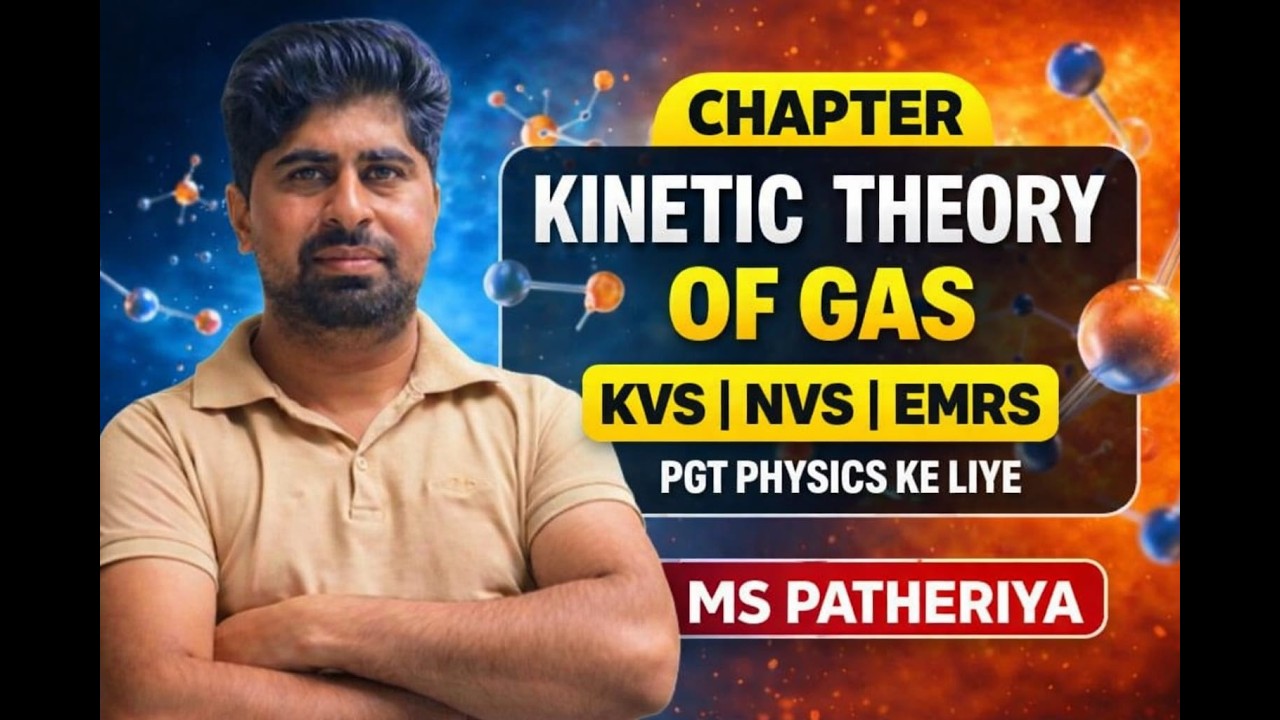EMRS KVS PGT PHYSICS FREE COURSE FOR TIER -2 | KVS NVS EMRS PGT PHYSICS CLASSES FOR 2026 TIER-II
