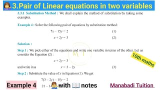 10th class maths |chapter 3|Pair of linear equations in two variables | Example 4|CBSE|NCERT| Profile
