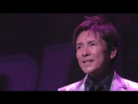 郷ひろみ よろしく哀愁（2007年11月 ライブ）