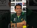 What Are Your Expectations from Imam ul Haq | A Sports