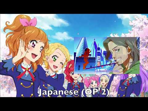 Aikatsu! S1 Opening Multilanguage Comparison