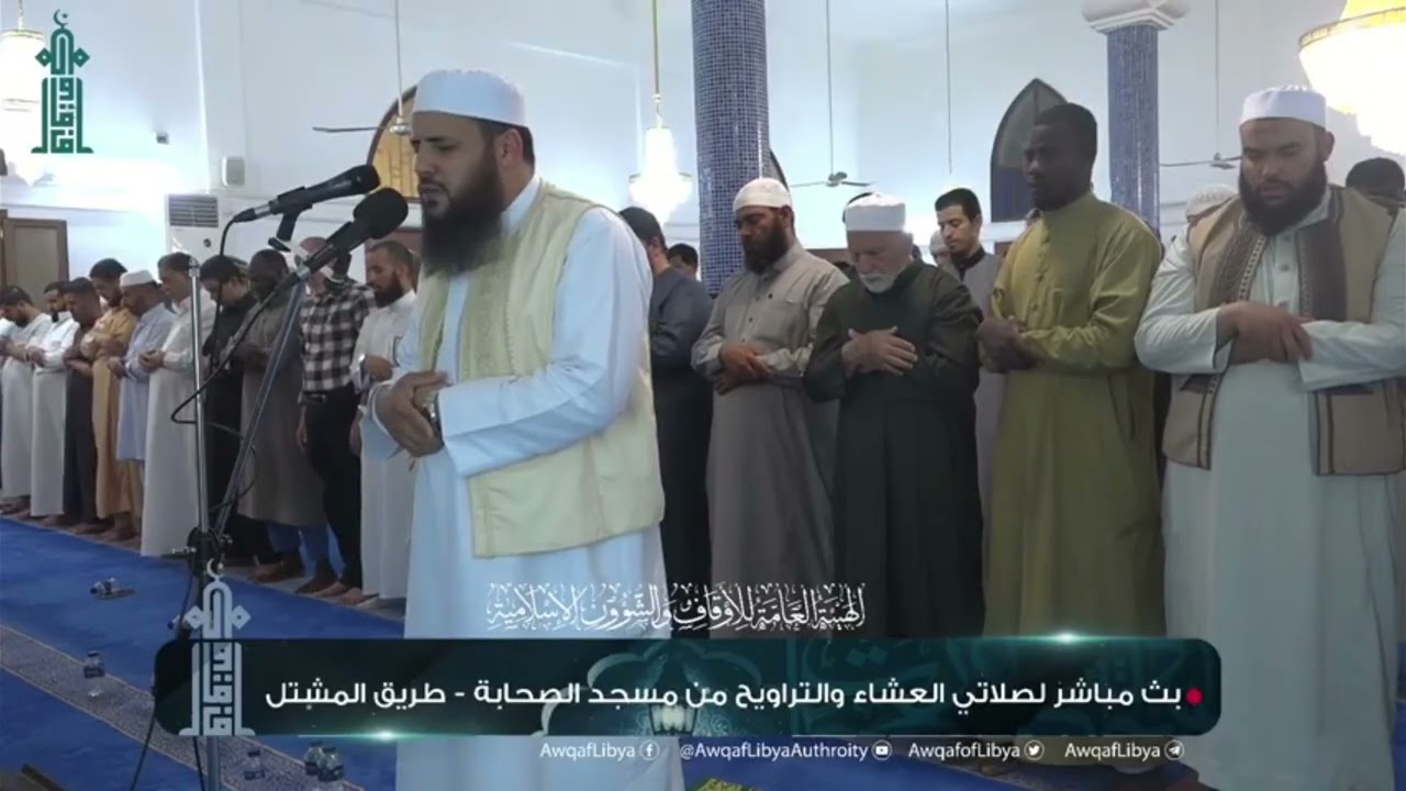 🇱🇾 الشيخ الليبي معاذ بن حامد | Shaykh Mouadh bin Hamid Surah Yunus, Hud