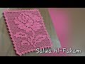 كروشيه فيليه شرح مبسط مع نموذج للاطار الخارجى How To Crochet Filet Flower كروشيه فيليه شرح مبسط مع نموذج للاطار الخارجى How To Crochet Filet Flower