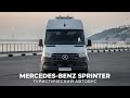 Туристический автобус Mercedes Benz Sprinter. Что нужно знать при выборе