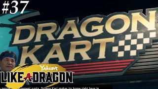 Yakuza: Like A Dragon [37] Dragon Kart!!!