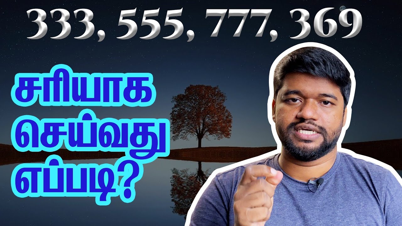 333, 555, 777, 369 | Dos and don'ts | Epicrecap