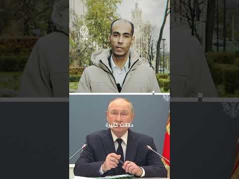 الرئيس الروسي  يشرف على تدريبات نووية تضمنت صواريخ عابرة للقارات