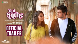 Tari Sathe Official Trailer | Bhavya Gandhi & Jhinal Belani | In Cinemas this Dussehra