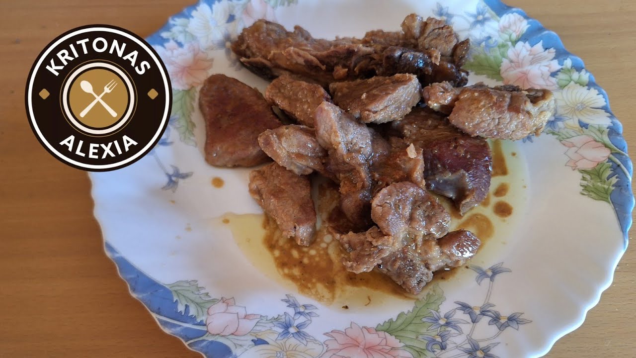 Χοιρινό τσιγαριαστό | kritonas alexia