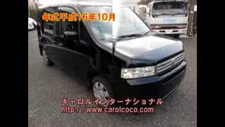 ホープ/キャロル　福岡 キャロルインターナショナル http://www.carolcoco.com/