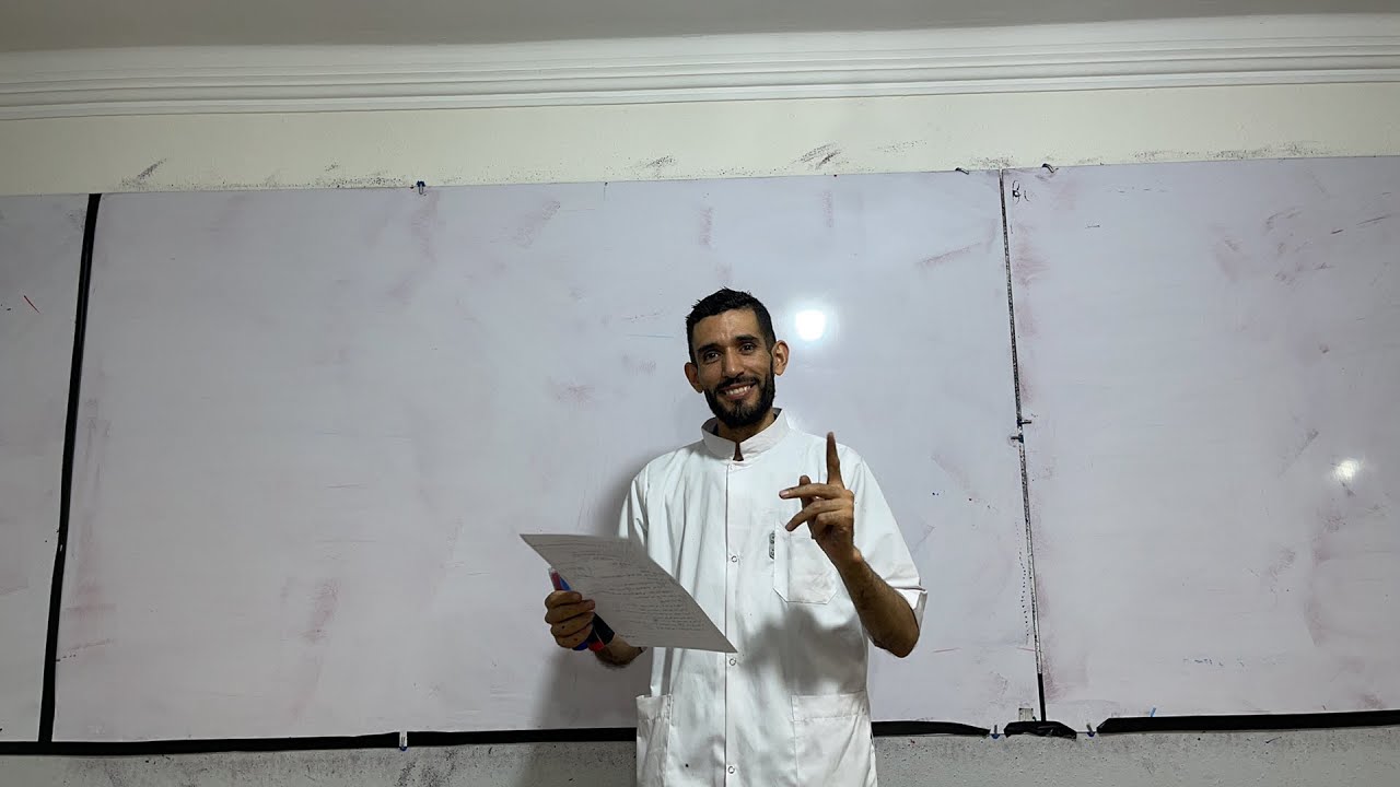 حل موضوع مقترح للباكالوريا شعبة تسيير واقتصاد