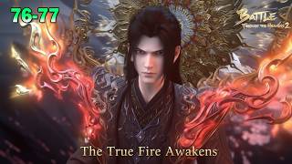 BTTH 2 - Part 76 - 77 | Xiao Yan’s Breakthrough: The Incomplete Flame Mantra!