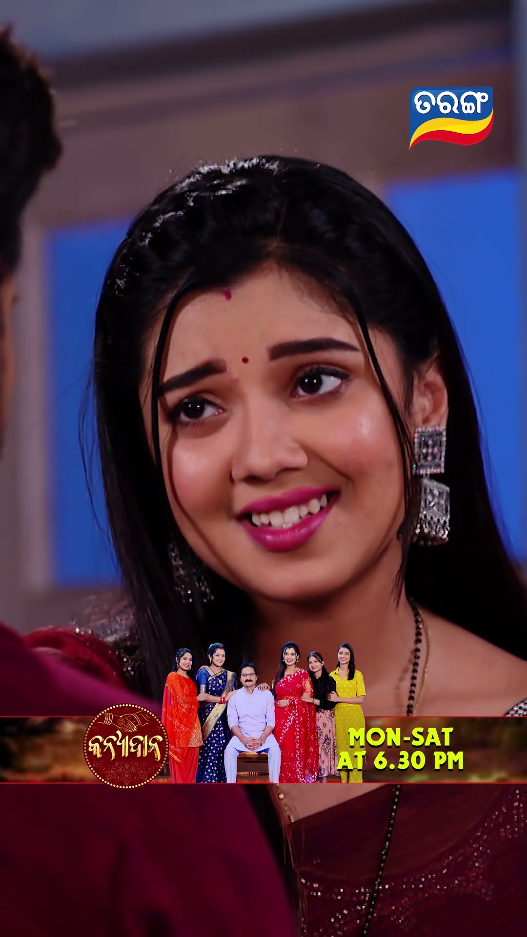 Kanyadana | Shorts | KD @ 6.30 PM | Odia Serial–Tarang TV