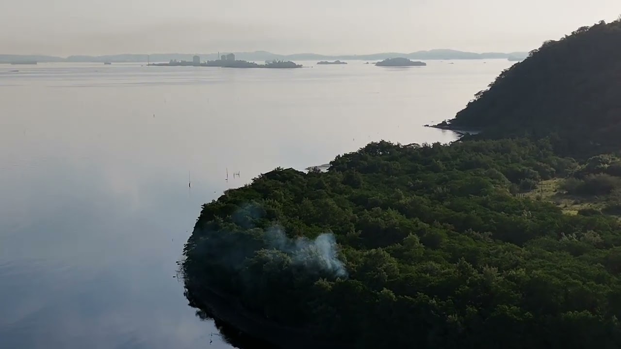 Praia das Pedrinhas São Gonçalo RJ