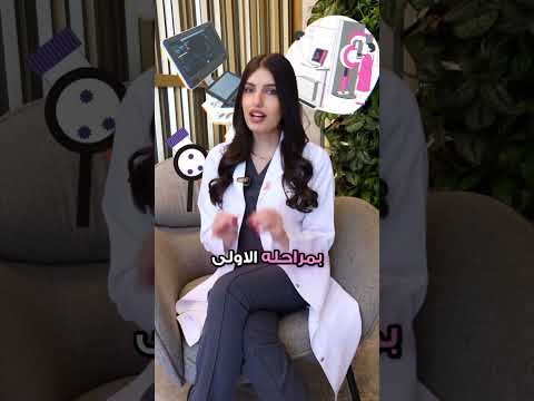 أكتوبر شهر التوعية بسرطان الثدي