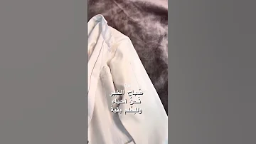 نحن أحياء وللحلم بقية اقتباسات حكم ستوريات تحفيز خواطر ادعمونا بالاشتراك لنصل ال 10000 مشترك 