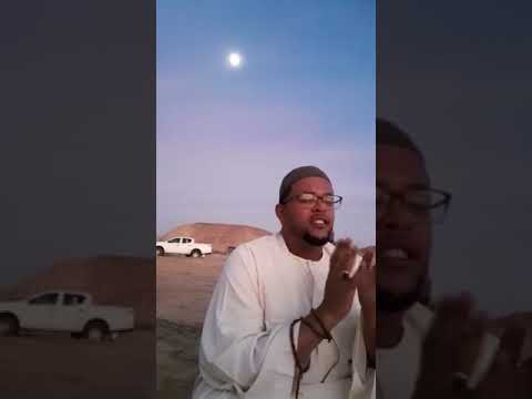 ﺭﺏ ﺻﻞ ﻋﻠﻰ ﻣﻦ ﺯ ﻳﺪ ﺗﻘﺪﻳﺴــﺎ ﻓﻲ ﺍﻟﻤﺮﺳﻠﻴﻦ ﺑﺒ ﺸ ﺮ ﻯ ﺳﻴ ﺪﻱ ﻋﻴﺴﻰ عثمان عادل