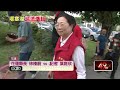 花蓮災後重建問題