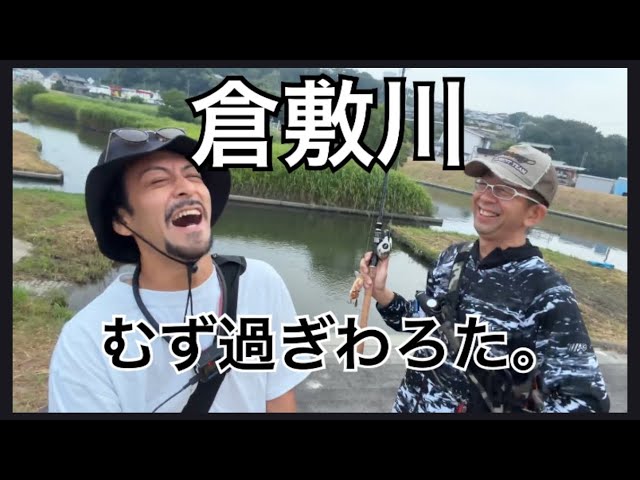 激レア！色違いカイオーガ 値下げ ルアー 世界限定200個 色違いの
