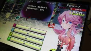 【QMATG】トーナメント・NEOプレイ-2(予習あり)