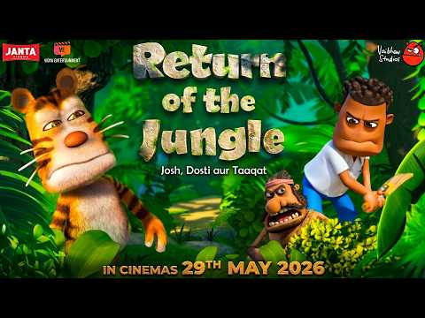 RETURN OF THE JUNGLE | Teaser | In Cinemas May 29th