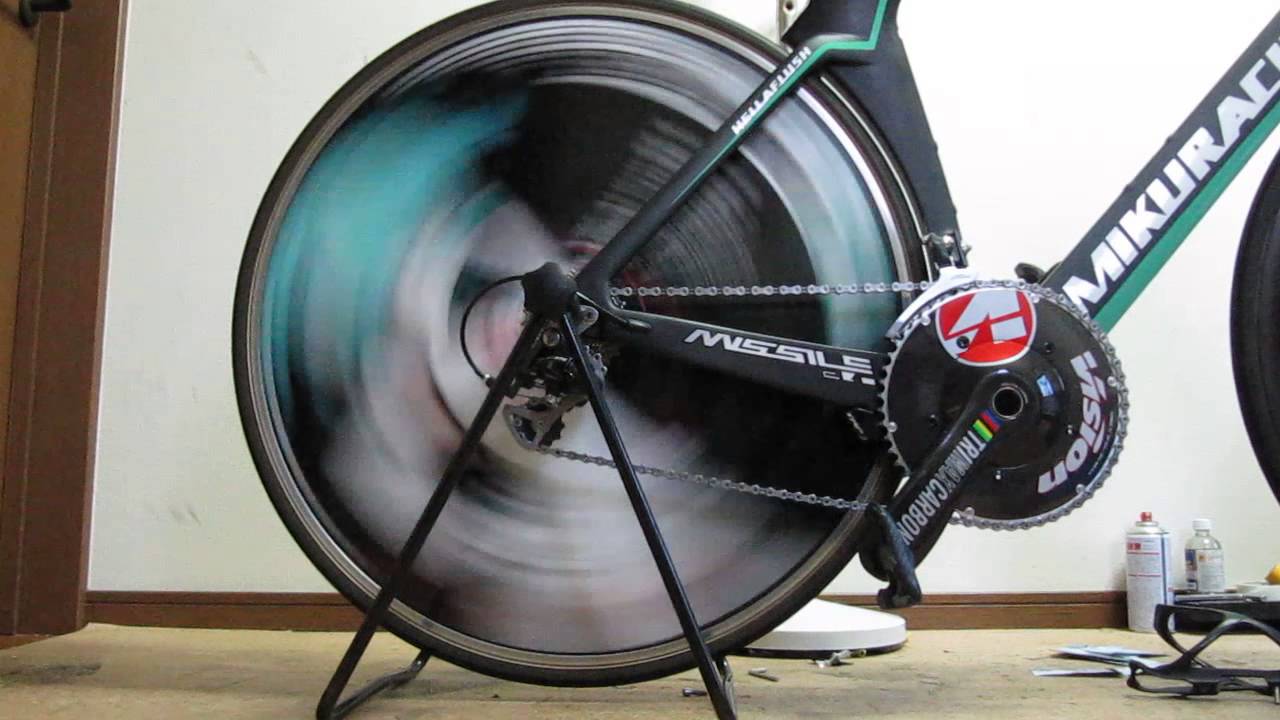disc wheel sound YouTube