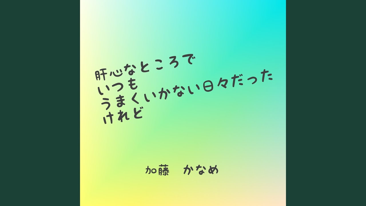 アスパラ 芽 が 出 ない