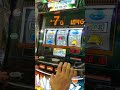 【必殺のひし形】　超高速目押し術　　SLOTマッピー