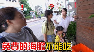 （2022澎湖之旅#4）遇到一個老闆娘說要請我吃海膽，結果價錢突然變雙倍!?2022澎湖之旅（完）