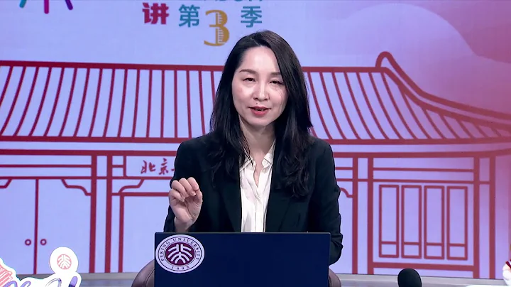 PKU Guanghua PhD Program Info Session - DayDayNews