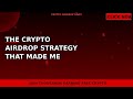 The Crypto Airdrop Strategy That Made Me $100 With ZERO Investment