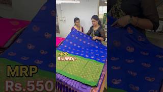 😍Rs.550/- soft silk sarees @ Reenatex 😍 #thetalkingpenguin #trending #shorts screenshot 4