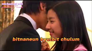 Download Lagu one more time ( boys over flower ) KARAOKE MP3