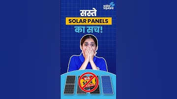 Solar Panels Sales Trap EXPOSED! What You Must Know! | SolarSquare #shorts
