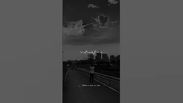 ياسمين نيازي سلامات يا هوا راجع تقول لي سلامات يا هوا 