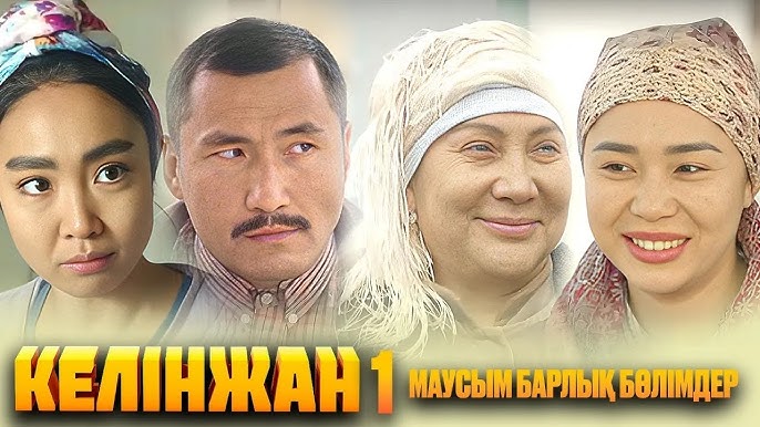 Черниговтан жеке порно онлайн