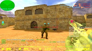 cs 1.6 best aim cfg 2025 | 99%hs | AIM CFG 2025